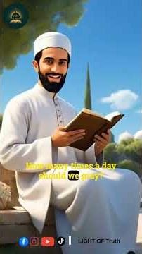 Prayer Isn’t a Ritual… It’s Your Lifeline to Allah 🤲✨#Prayer #Salah#Pray #IslamicReminder