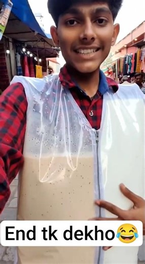 transparent jacket k ander 🤤😱#viral#ai#shorts#youtubeshorts