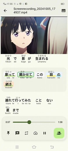 belajar sambil mendengarkan lagu Sayuri - Hana no Tou Anime [ LYCORIS RECOIL ] #CapCut #sayuri #lycorisrecoil #lyrics #musik #takina #jpop #japan #wibu #indonesia #anime #fyp