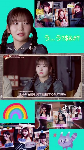 おすすめのアカウント