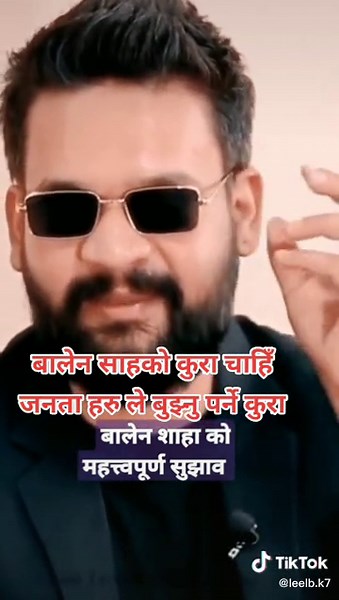 Engaging Presentation Techniques in Hindi