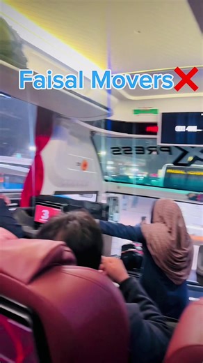 Faisal Movers: Account Recovery Tips and Insights