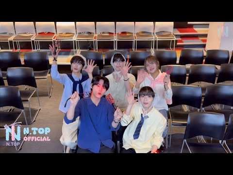 엔탑(N.TOP) 'Shining Star' 응원법 (Cheering Guide)
