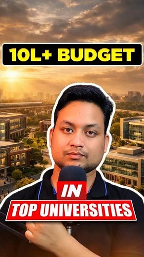 Top Engineering Colleges Under 10 Lakh 💸 | Best BTech Colleges 2026 #btechadmission #shorts