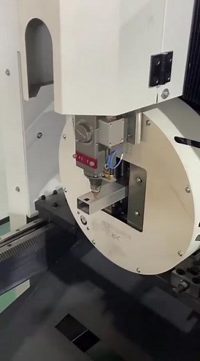 laser cutting process