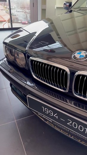 BMW ALPINA E38 B12 V12 6.0: Unleash the Power