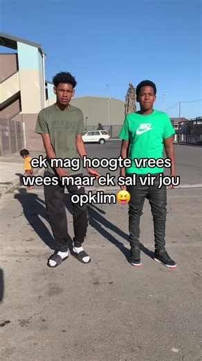 reo is here💸 (@reo.is.here)’s videos with original sound - mr_ougat