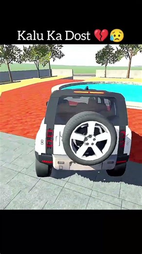 Kalu Ka Dost 😰 || #indianbikedriving3d