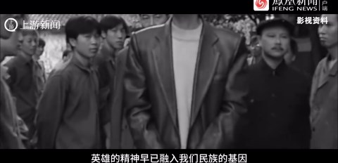 不能忘却的历史 —— 缅怀重庆“11·27大屠杀”遇难烈士