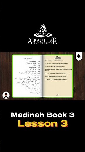 Mastering Arabic Sentence Structure | Madinah Book 3 Lesson 3!