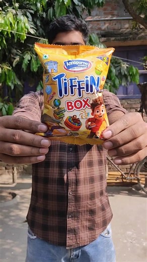 Tiffin box এর প্যাকেট থেকে এটা কি পেলাম 🤯#vlog #shorts #minivlog