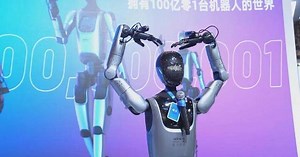 Various adaptive robots on display at 2025 World AI Conference