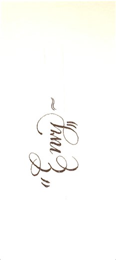 Letter e ✒️#Shorts #shortvideo #trending #fypシ #calligraphy #handwriting #reels #viral