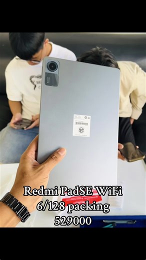 Redmi Pad SE: Explore the Newest Tablet Features