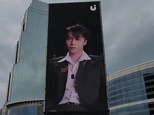 【UPICK】往期一位回顾： PENTAGON 🎁UPICK August Monthly Pick IDOL GROUP #PENTAGON 💎📍 : 江南COEX媒体立柱塔大屏 (COEX Media Tower)✅ 打开UPICK 便捷参与✅ 每一票都是送TA登顶的关键 (☞°ヮ°)☞ 蹲蹲认证☜(°ヮ°☜)📢 欢迎打卡艾特@UPICK_official #UPICK_M