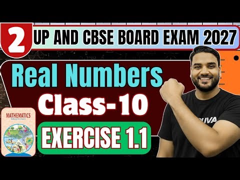 Class 10 Maths Exercise 1.1 Q2–Q7 Full Solution | Real Numbers | NCERT | Aarjuna Batch Mission 2027