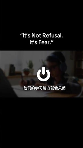 It’s Not Task Refusal. It’s Fear. | Special Education Insight