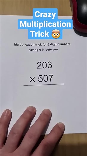 Multiplication Tricks To Make Mathematics Fun and Easy 😉 #reels #funny #math #multiplication #mathtrick