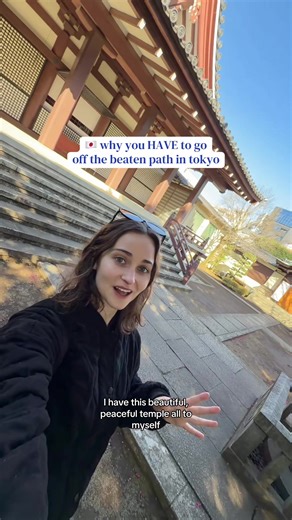 Hidden Gems of Tokyo: Explore Beyond the Tourist Spots