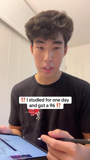 Tae Lee on Instagram: "The best study method  #study #finals #exam #test #college #student #stress #collegelife #harvard #stanford"