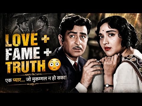 Vyjayanthimala - Biography in Hindi | वैजयंती माला की जीवनी | सदाबहार अभिनेत्री जीवन की कहानी2026🥺🥺