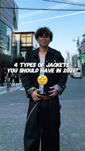 4 Types of JACKETS you should have in 2026! 😍 #shortsfashion #fashionstyle #jacket