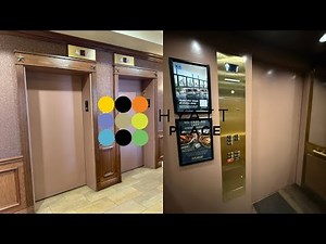 FRESH MOD: OTIS LVM [mb. HydroFit MOD] Hydraulic Elevators | Hyatt Place Stockyards | Fort Worth, TX
