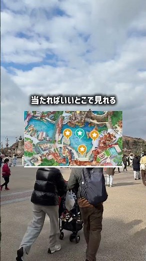 [Tokyo DisneySea] 25th Anniversary Sparkling Jubilee: 5 things you should know beforehand to avoi...