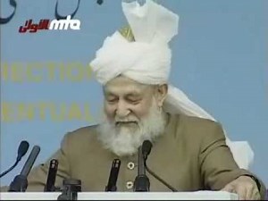 Nazam about MTA - Khawab-e-Tahir Ki Je Zinda Taybeer Hai