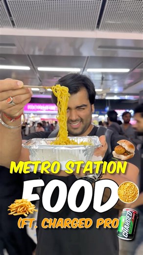 Metro Food🚆#food #foodie #foodvlog #minivlog #india #metro #tasty #momos #snacks #challenge #shorts