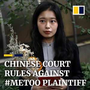 338K views · 2.2K reactions | China’s first high-profile #MeToo case has been dismissed over “insufficient” evidence. The accuser, a former CCTV intern, says the court didn’t review security footage. | South China Morning Post | Facebook