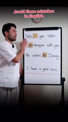 Improve Your English Writing with QuillBot