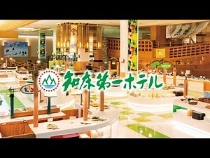 CM動画 2023年版 ①