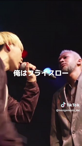 IDの音ノリで会場が揺れる #mcバトル #ネオジェネ