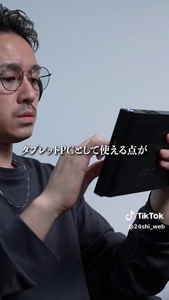 Lenovo Legion Go: A Versatile Portable Gaming PC for Work and Play