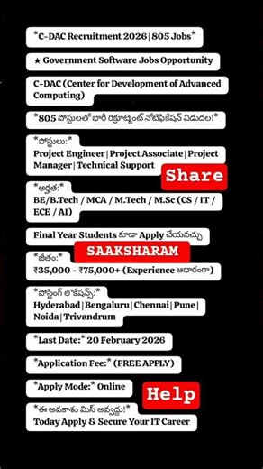 C-DAC Recruitment 2026 🔥 805 Government Software Jobs | Apply Online Free #new #facts