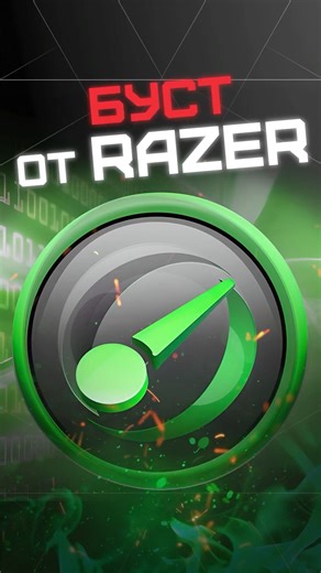 🎮 Free FPS? Of course.