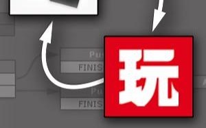 Game Design with Playmaker and Unity