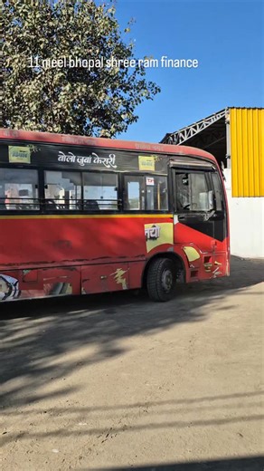 Dharmendra Verma on Instagram: "#bhopal_the_city_of_lakes #bhopal"