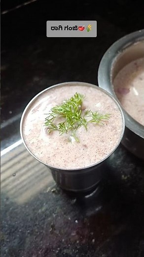 Healthy homemade Ragi Ganji 🥣✨Traditional South Indian energy drink made with ragi