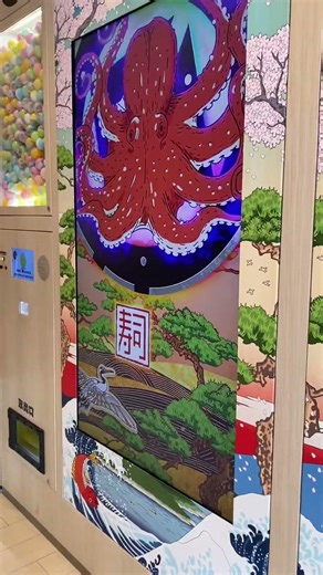 Tokyo: Kura Sushi Global Flagship Oshiage