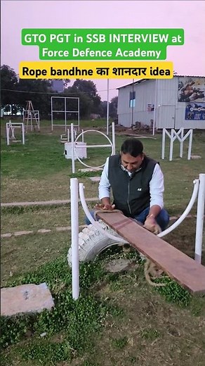 GTO PGT in SSB INTERVIEW at Force Defence Academy Indore MP 9165507006 #ssb