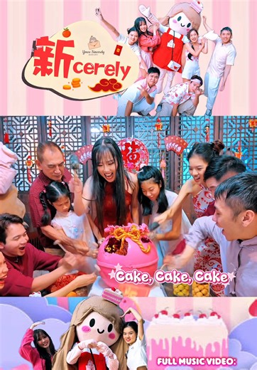 ❤️ 🤍 = 💖✨🍰 Pink cakes, pink vibes 💃🏻 Giant Pinata cake era unlocked! ✨🔨🎂 #PinataCake #ColorMixing #CustomCake #YoursSincerelyBakery #新cerely