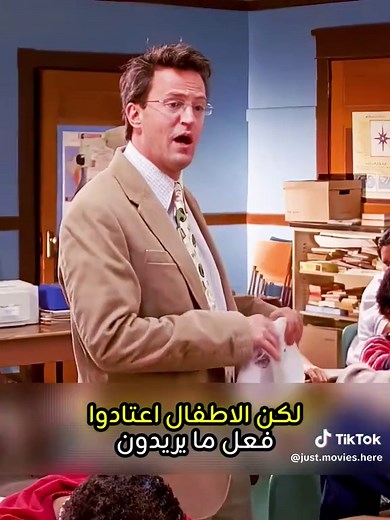 قصة المعلم رون كلارك: كيف حوّل فصلًا فوضويًا إلى أفضل الطلاب