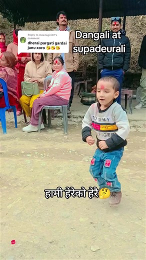 Replying to @meenagiri07 @Tarzan Giri @Rooman706 @Narsing Magar @sandesh xettri @kaly dai @Dinesh.oli