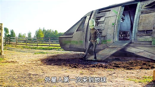 外星人到地球以为狗是最高文明种族