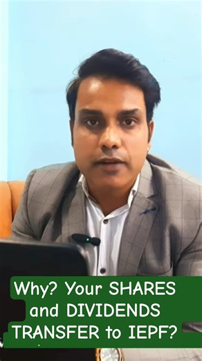 Know Why? Share and Dividend transfer to IEPF #iepf #unclaimedmoney #investorawareness