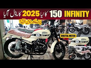 Hi Speed Infinity 150cc Cafe Racer 2025 Review | Real Zee Vlogs | Best 150 Motorcycle Pakistan