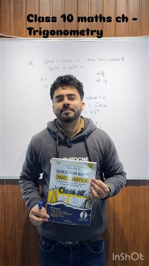 Study way on Instagram: "Class 10 maths ch -8 Trigonometry Dm me for online paid classes #reelinstagram❤️ #mathsteacher #class10maths #class10boards #class10 #boardexam2026🎯🎭‼️"