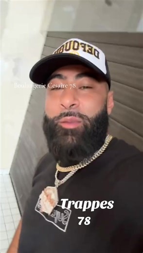 #lafouine #boulangeriecesaire78 #pourtoii #trappes78@La Fouine #baguette #patisserie